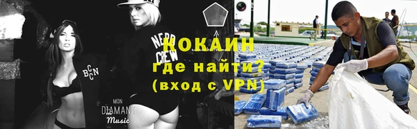 mdpv Балахна