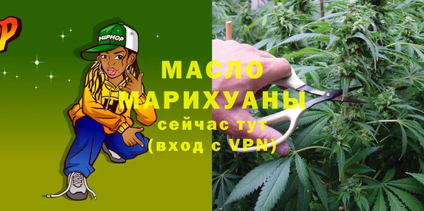 MDMA Баксан